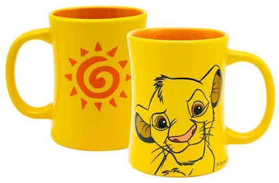 Zdjęcie produktu dla Disney Król Lew Kubek 3D Simba 360 ml