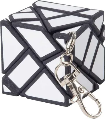 Image de Porte-clés Mini Ghost Cube Puzzle Cube