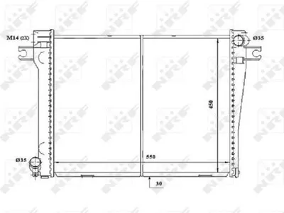 Image de Radiateur, refroidissement du moteur
