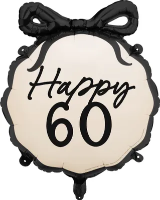 Image de Ballon en plastique 47x53cm Happy 60 Ivory / Noir