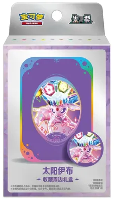 Produktbild von Pokemon Terestal Gathering – Zubehörbox Psiana (Chinesisch)