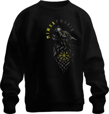 Obrázek produktu pro Viking Wolf Vegvisir Severské runy Kompas Mytologie Fenrir Uni mikina, černá, XXL
