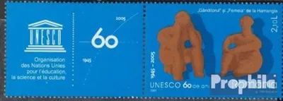 Produktbild von Briefmarken Rumänien 2005 Mi 6005Zf mit Zierfeld (kompl.Ausg.) postfrisch 60Jahre UNESCO