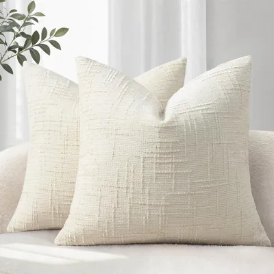 Obrázok produktu pre Obliečky na vankúše 45x45 cm, 2 ks, ženilka, béžová, pre obývačku