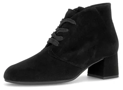 Produktbild von Gabor Damen Stiefelette 53959-8.5, 53959-9 GAB-8063-02 schwarz 8.5