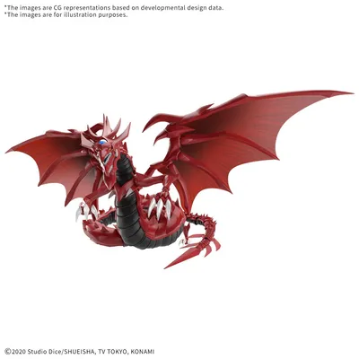Produktbild von FIGURE RISE AMPLIFIED Yu-Gi-Oh! -EGIPTIAN GOD- SLIFER THE SKY DRAGON