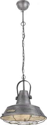 Obrázok produktu pre LeuchtenDirekt 11496-77 Závesné svietidlo Samia iron round