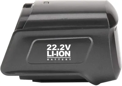 Immagine prodotto di H.Koenig pacco gruppo batteria 22.2V Li-Ion scopa aspirapolvere UP700