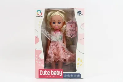 Immagine prodotto di Bambola 27 cm con vestito 500-10 09356
