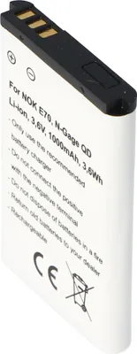 Immagine prodotto di Batteria AccuCell adatta per Nokia E70, N-Gage QD, Nokia BL-6C 1000mAh