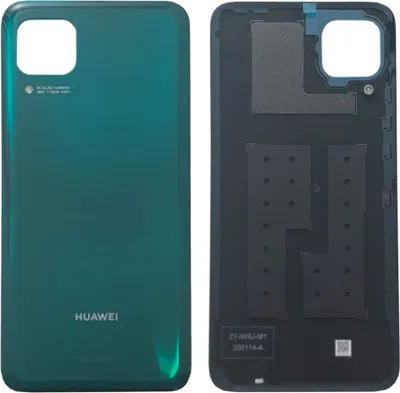 Image de Couvercle de batterie Huawei vert / Crush Green pour P40 Lite 02353MVF - Pièce de rechange neuve