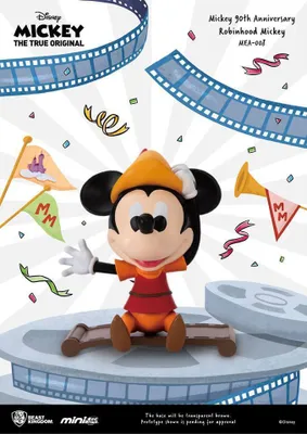 Obrázek produktu pro Beast Kingdom Toys Micky Maus Robinhood Mickey Mini Egg Attack Figurka 9 cm BKDMEA-008-55861