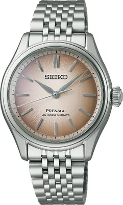 Zdjęcie produktu dla Zegarek Seiko SPB523J1 srebrny