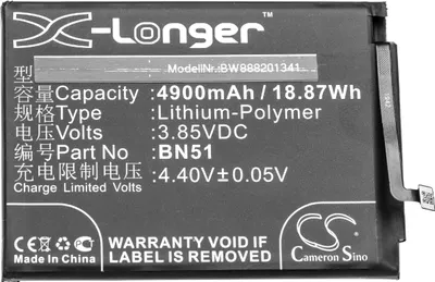 Produktbild von vhbw Akku kompatibel mit Xiaomi Redmi MZB8298IN, MZB8299IN, MZB8369IN, MZB8256IN, MZB8257IN Handy Smartphone Telefon (4900 mAh, 3,85 V, Li-Polymer)