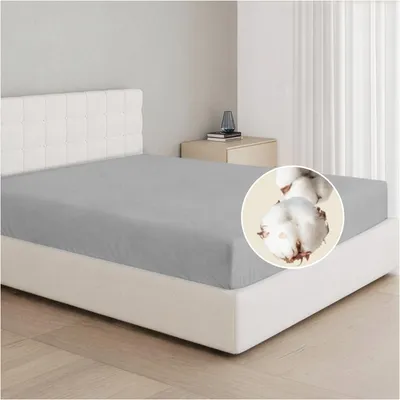 Produktbild von Spannbettlaken 200 x 200 cm, 100 % Baumwolljersey, dehnbar, 30 cm tief, grau