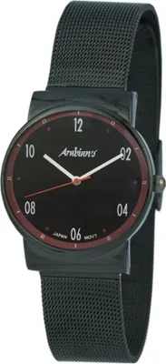 Obrázek produktu pro Hodinky Arabians hna2235nr