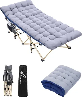 Image de Famanu - Lit de camping confortable avec matelas - Noir