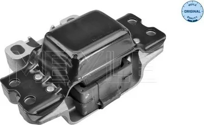 Image de Suspension du moteur