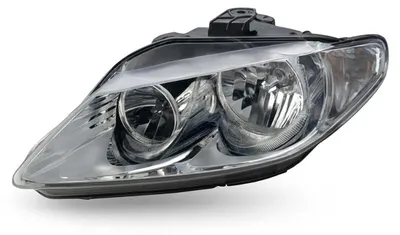 Zdjęcie produktu dla Reflektor