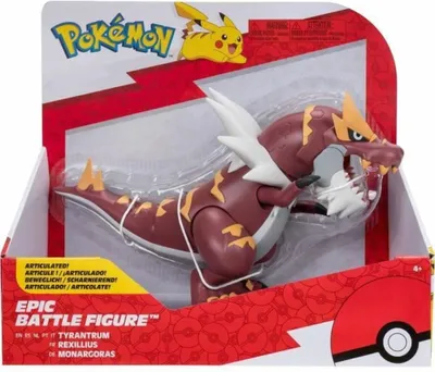 Produktbild von Actionfiguren Bandai Rexilius 30 cm