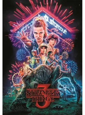 Image de Puzzle affiche stranger things 3, netflix 1000 pièces - collection tv, cinéma, film - clementoni - 39979
