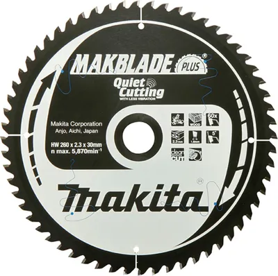 Produktbild von Makita Makblade+Sägeblatt 305x30x60Z (B-32552)