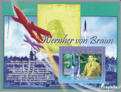 Produktbild von Briefmarken Guinea 2007 Mi Block 1473 (kompl. Ausgabe) postfrisch Rakete V2