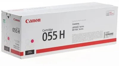 Zdjęcie produktu dla Canon 055H, 5900 stron(y), Purpurowy, 1 szt.