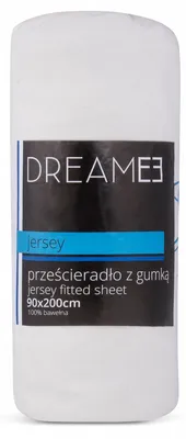 Image de Carbotex Drap-housse jersey écru 160x200 cm