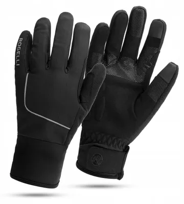 Immagine prodotto di Guanti da ciclismo invernali Rogelli ESSENTIAL, modello da uomo