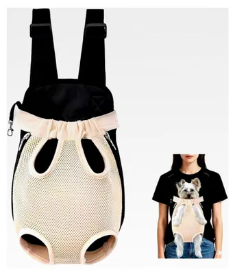 Produktbild von Haustier Rucksack für kleine Hunde und Katzen, verstellbarer Tragerucksack
