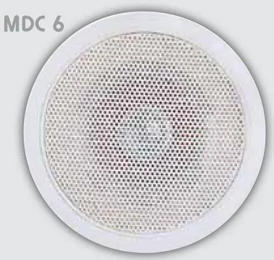 Zdjęcie produktu dla Artsound MDC6, 2.0 kan., 30 W, 102 - 20000 Hz, 8 Ω, Biały
