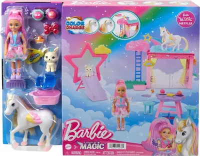 Zdjęcie produktu dla Barbie A Touch of Magic HNT67, Lalka modowa, Damski, 3 lat(a), Dziewczyna, 256,2 mm, Wielobarwny