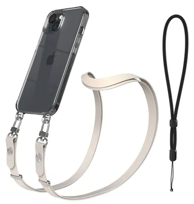 Produktbild von EAZY CASE Handykette magnetisch mit Handyhülle für Apple iPhone 15, Crossbody Handyband 1-1,90m verstellbar mit 2 Ösen in Creme