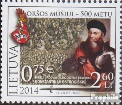 Produktbild von Briefmarken Litauen 2014 Mi 1169 (kompl.Ausg.) postfrisch Schlacht bei Orscha