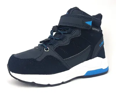 Produktbild von CMP Hadil Jungen Stiefel in Grau, Größe 31