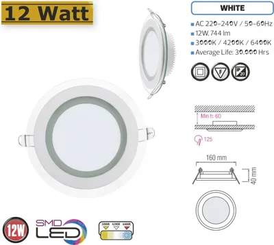 Produktbild von 12W LED Panel Glas Einbaustrahler Ø160x160mm Kaltweiß 6500K Deckenleuchte Einbau Beleuchtung Rund