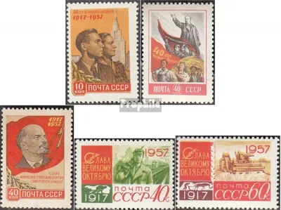 Produktbild von Briefmarken Sowjetunion 1957 Mi 1995A-1999A (kompl.Ausg.) gestempelt 40 Jahre Oktoberrevolution