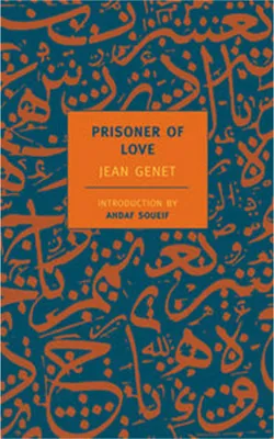 Obrázok produktu pre Prisoner Of Love