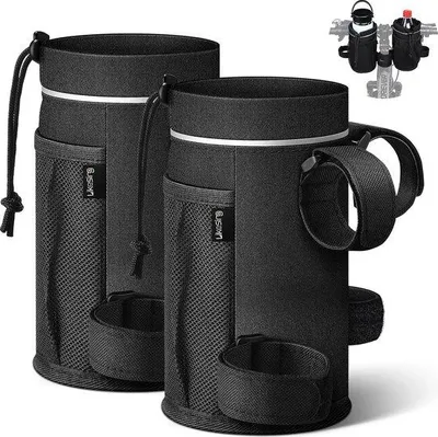 Produktbild von Famanu Flaschenhalter für Fahrräder - 2 Stück, 30 - 60 ml
