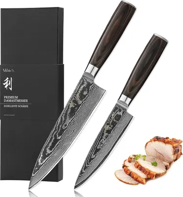 Produktbild von Wakoli EDIB Essentials 2er Set Damastmesser - 20 cm und 12 cm Profi Chefmesser Küchenmesser - 67 Lagen Damaststahl - Pakka Holzgriff - Inklusive Geschenkbox und Fingerschutz