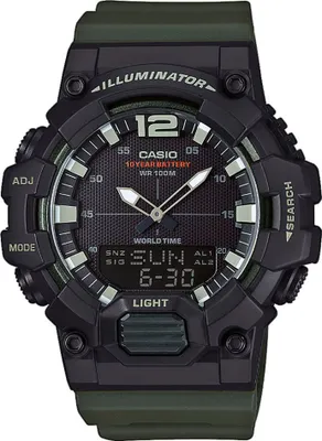 Produktbild von Casio Collection Armbanduhr HDC-700-3AVEF Datenbank