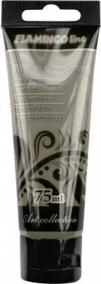 Image de Peinture acrylique 75ml 097 gris