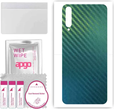 Produktbild von apgo Rückseite Schutzfolie, Skin, kompatibel mit Honor 30i, Hinten Displayschutzfolie aus Vinylfolie, kratzfest, einfache Montage - Kohlenstoff-Chamäleon CAKA1