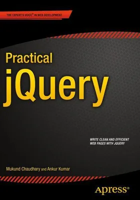 Image de Pratique de jQuery