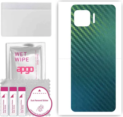 Produktbild von apgo Rückseite Schutzfolie, Skin, kompatibel mit Motorola One 5G, Hinten Displayschutzfolie aus Vinylfolie, kratzfest, einfache Montage - Kohlenstoff-Chamäleon CAKA1