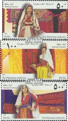Produktbild von Briefmarken Palästina / Autonomiegebiet 2002 Mi 197-199 (kompl.Ausg.) postfrisch Trachten