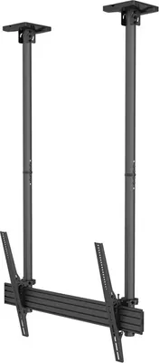 Produktbild von Multibrackets 5785, 135 kg, 101,6 cm (40"), 2,54 m (100"), 100 x 100 mm, 900 x 600 mm, 580 - 1550 mm