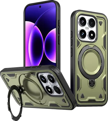 Produktbild von Dual Layer Hülle für Xiaomi 17 mit Ring Ständer Magnetisch Stoßfest Handyhülle Grün
