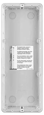 Image de BTICINO Boîtier encastré à 3 modules pour l'installation des interphones SFERA, 1 pièce.